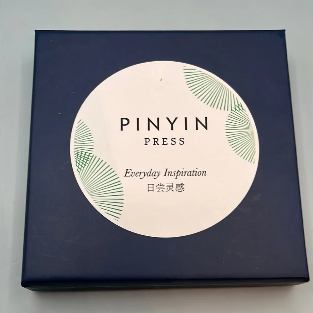 *3 for $15 item* Elegant Pinyin Press Black and Gold Ginger Jar Coasters Set - Picture 5 of 6